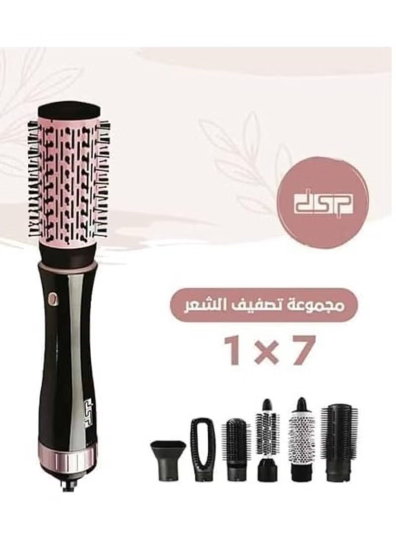 دي اس بي فرشاة فرد الشعر DSP، بقوة 1000 واط، موديل 50020 - Image 2